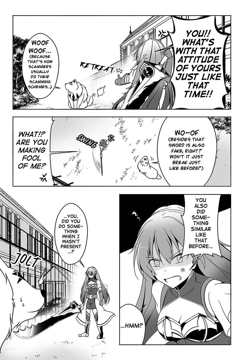 Page 7 Chapter 5 Wanwan Monogatari ~Kanemochi no Inu ni shite to wa Itta ga, Fenrir ni shiro to wa Itte nee!~