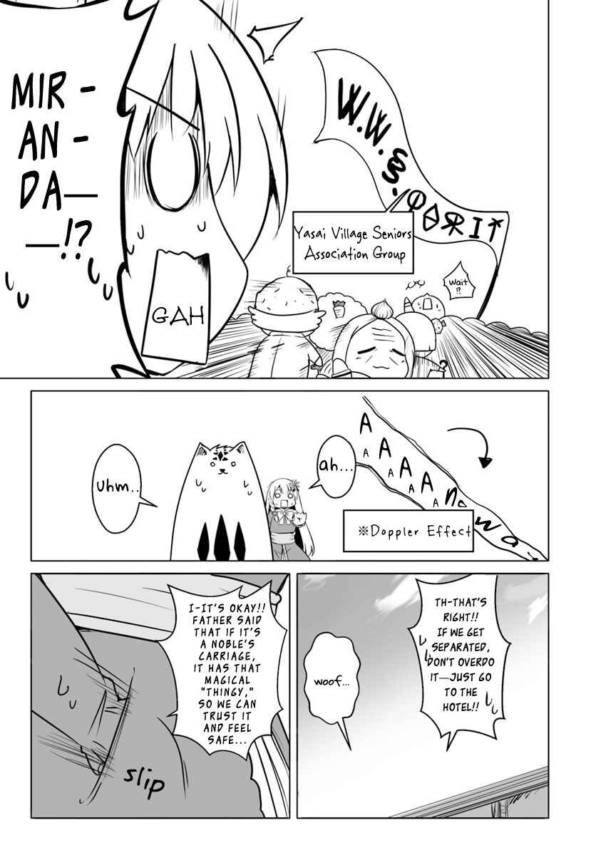 Page 13 Chapter 14 Wanwan Monogatari ~Kanemochi no Inu ni shite to wa Itta ga, Fenrir ni shiro to wa Itte nee!~