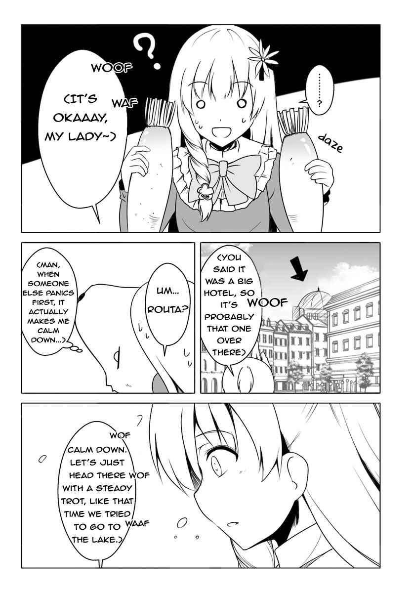 Page 15 Chapter 14 Wanwan Monogatari ~Kanemochi no Inu ni shite to wa Itta ga, Fenrir ni shiro to wa Itte nee!~