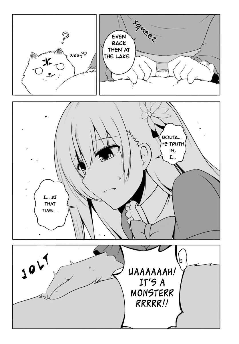 Page 17 Chapter 14 Wanwan Monogatari ~Kanemochi no Inu ni shite to wa Itta ga, Fenrir ni shiro to wa Itte nee!~