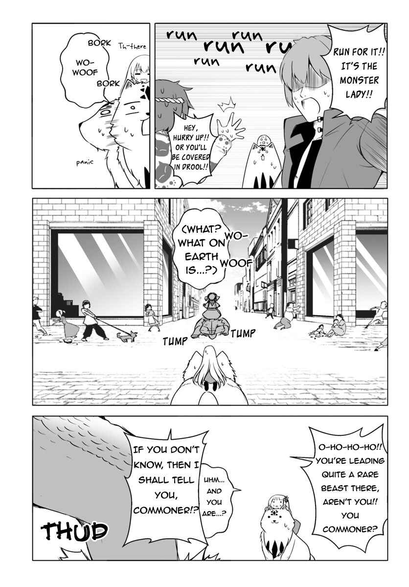 Page 18 Chapter 14 Wanwan Monogatari ~Kanemochi no Inu ni shite to wa Itta ga, Fenrir ni shiro to wa Itte nee!~