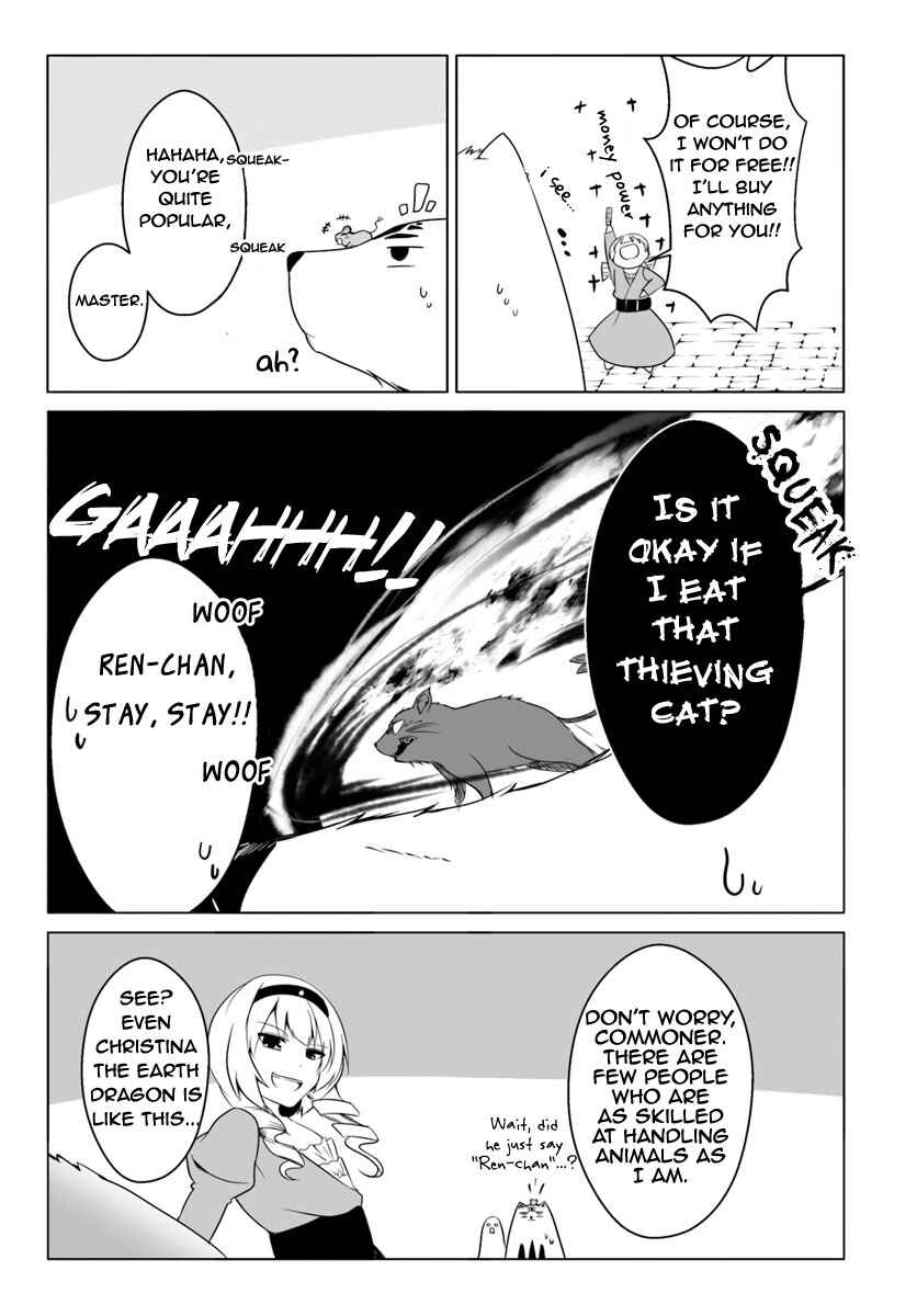 Page 21 Chapter 14 Wanwan Monogatari ~Kanemochi no Inu ni shite to wa Itta ga, Fenrir ni shiro to wa Itte nee!~