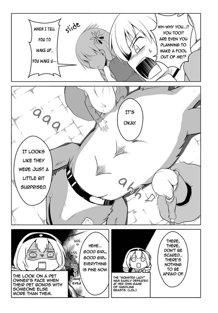 Page 23 Chapter 14 Wanwan Monogatari ~Kanemochi no Inu ni shite to wa Itta ga, Fenrir ni shiro to wa Itte nee!~