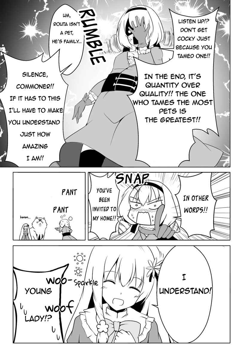 Page 25 Chapter 14 Wanwan Monogatari ~Kanemochi no Inu ni shite to wa Itta ga, Fenrir ni shiro to wa Itte nee!~
