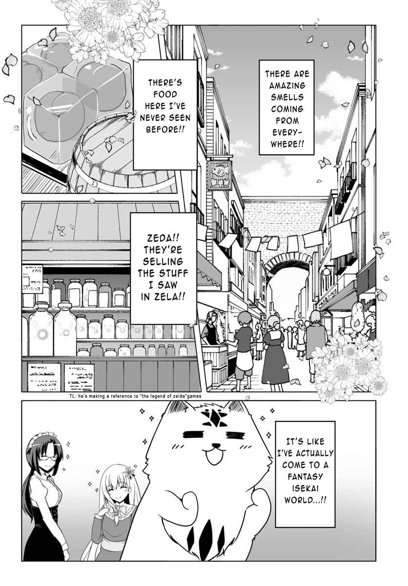 Page 3 Chapter 14 Wanwan Monogatari ~Kanemochi no Inu ni shite to wa Itta ga, Fenrir ni shiro to wa Itte nee!~