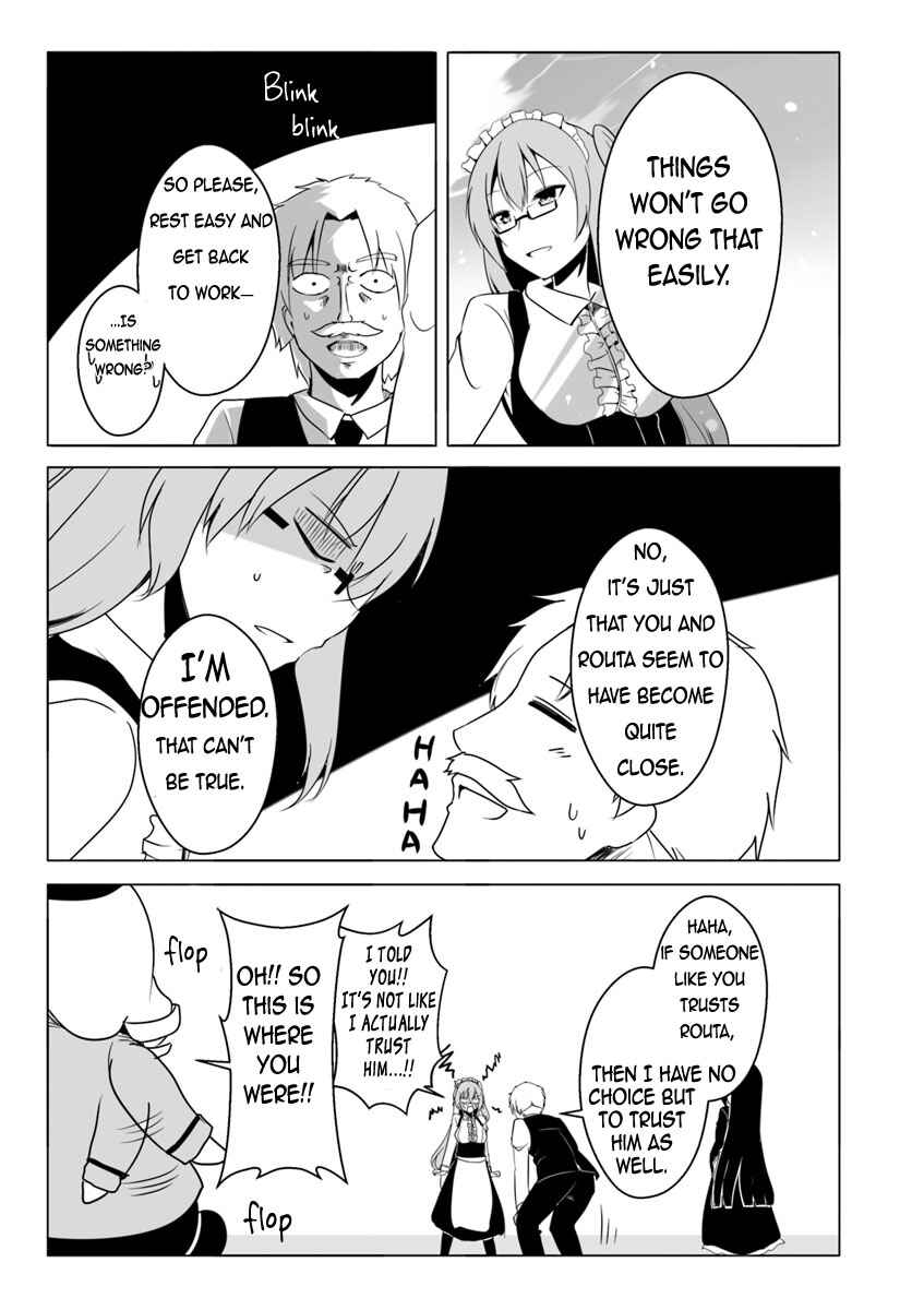 Page 7 Chapter 14 Wanwan Monogatari ~Kanemochi no Inu ni shite to wa Itta ga, Fenrir ni shiro to wa Itte nee!~