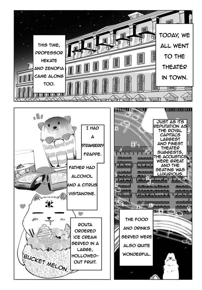 Page 2 Chapter 17 Wanwan Monogatari ~Kanemochi no Inu ni shite to wa Itta ga, Fenrir ni shiro to wa Itte nee!~