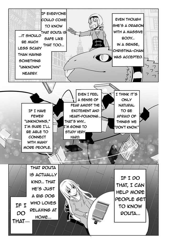 Page 7 Chapter 17 Wanwan Monogatari ~Kanemochi no Inu ni shite to wa Itta ga, Fenrir ni shiro to wa Itte nee!~