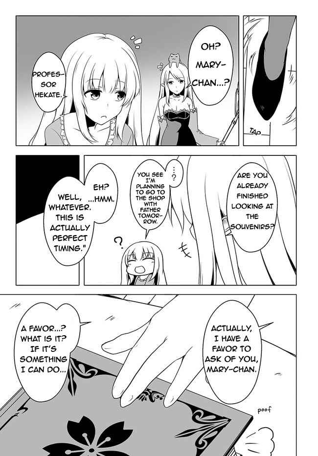 Page 9 Chapter 17 Wanwan Monogatari ~Kanemochi no Inu ni shite to wa Itta ga, Fenrir ni shiro to wa Itte nee!~