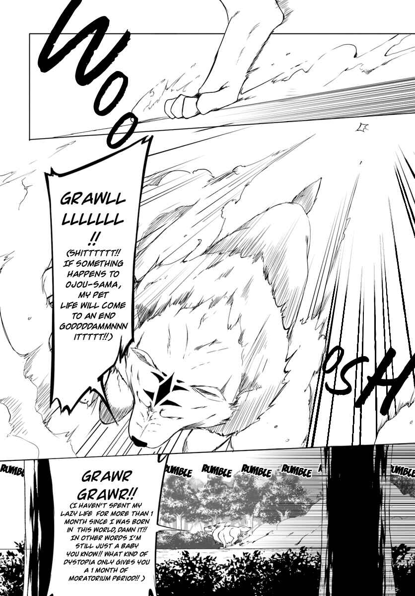 Page 10 Chapter 3 Wanwan Monogatari ~Kanemochi no Inu ni shite to wa Itta ga, Fenrir ni shiro to wa Itte nee!~
