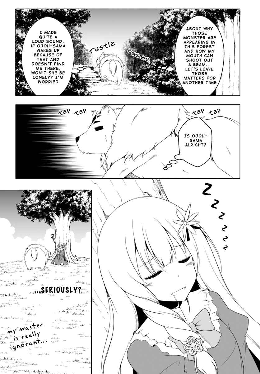 Page 18 Chapter 3 Wanwan Monogatari ~Kanemochi no Inu ni shite to wa Itta ga, Fenrir ni shiro to wa Itte nee!~