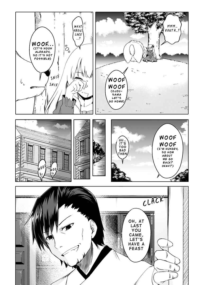 Page 19 Chapter 3 Wanwan Monogatari ~Kanemochi no Inu ni shite to wa Itta ga, Fenrir ni shiro to wa Itte nee!~