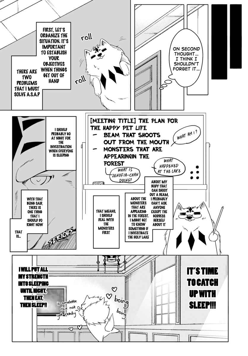 Page 22 Chapter 3 Wanwan Monogatari ~Kanemochi no Inu ni shite to wa Itta ga, Fenrir ni shiro to wa Itte nee!~