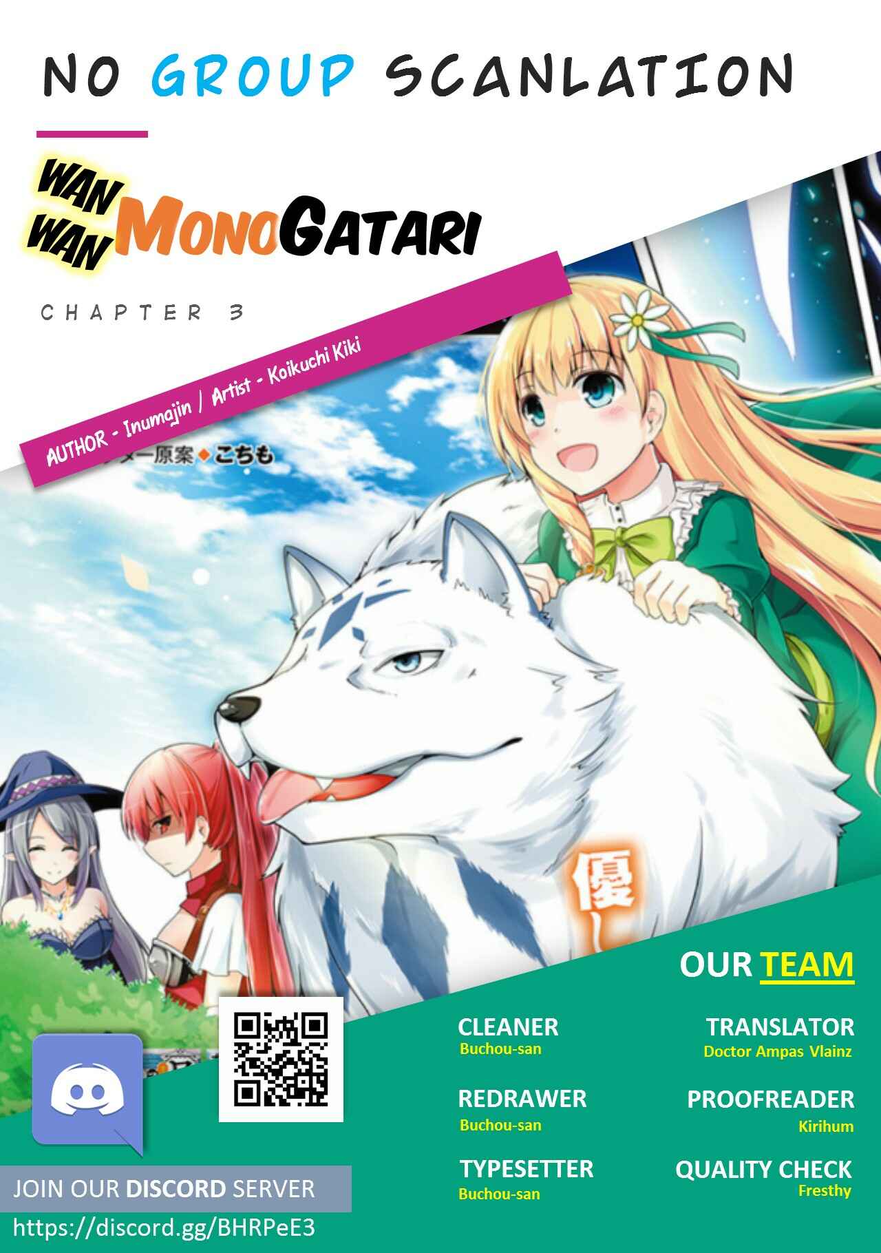 Page 25 Chapter 3 Wanwan Monogatari ~Kanemochi no Inu ni shite to wa Itta ga, Fenrir ni shiro to wa Itte nee!~