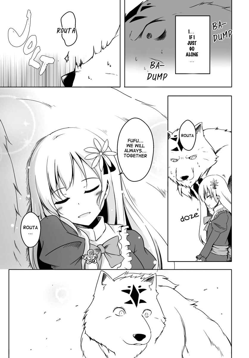 Page 7 Chapter 3 Wanwan Monogatari ~Kanemochi no Inu ni shite to wa Itta ga, Fenrir ni shiro to wa Itte nee!~