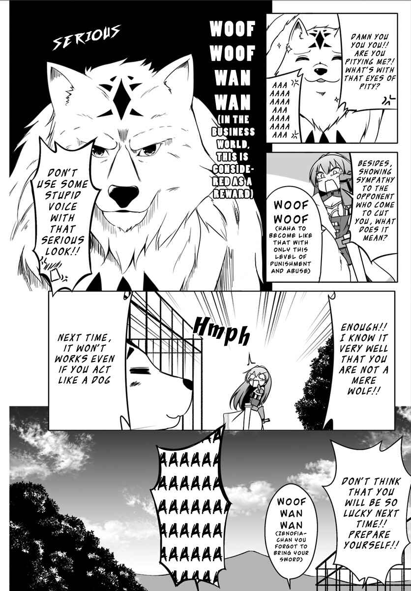 Page 17 Chapter 2 Wanwan Monogatari ~Kanemochi no Inu ni shite to wa Itta ga, Fenrir ni shiro to wa Itte nee!~