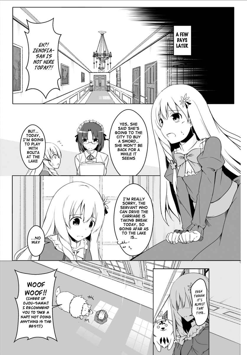 Page 18 Chapter 2 Wanwan Monogatari ~Kanemochi no Inu ni shite to wa Itta ga, Fenrir ni shiro to wa Itte nee!~