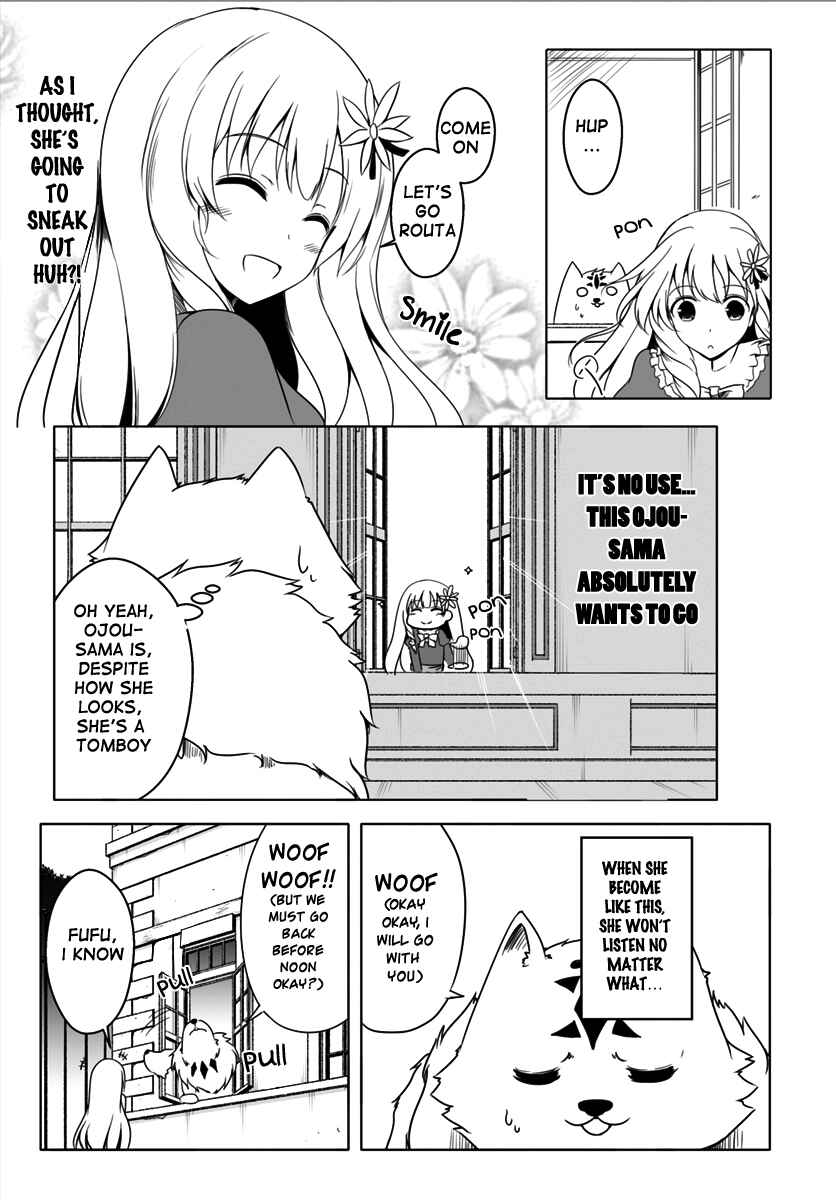 Page 20 Chapter 2 Wanwan Monogatari ~Kanemochi no Inu ni shite to wa Itta ga, Fenrir ni shiro to wa Itte nee!~