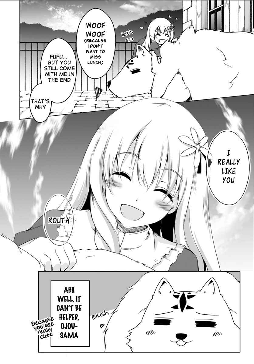 Page 21 Chapter 2 Wanwan Monogatari ~Kanemochi no Inu ni shite to wa Itta ga, Fenrir ni shiro to wa Itte nee!~