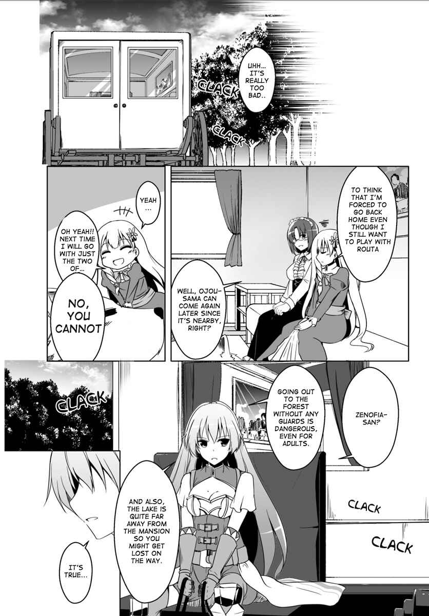 Page 3 Chapter 2 Wanwan Monogatari ~Kanemochi no Inu ni shite to wa Itta ga, Fenrir ni shiro to wa Itte nee!~
