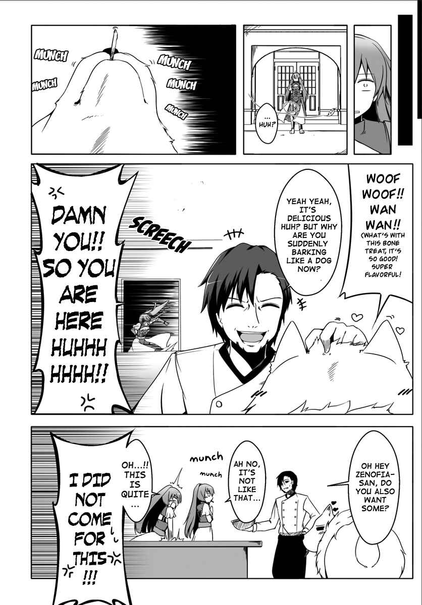 Page 7 Chapter 2 Wanwan Monogatari ~Kanemochi no Inu ni shite to wa Itta ga, Fenrir ni shiro to wa Itte nee!~