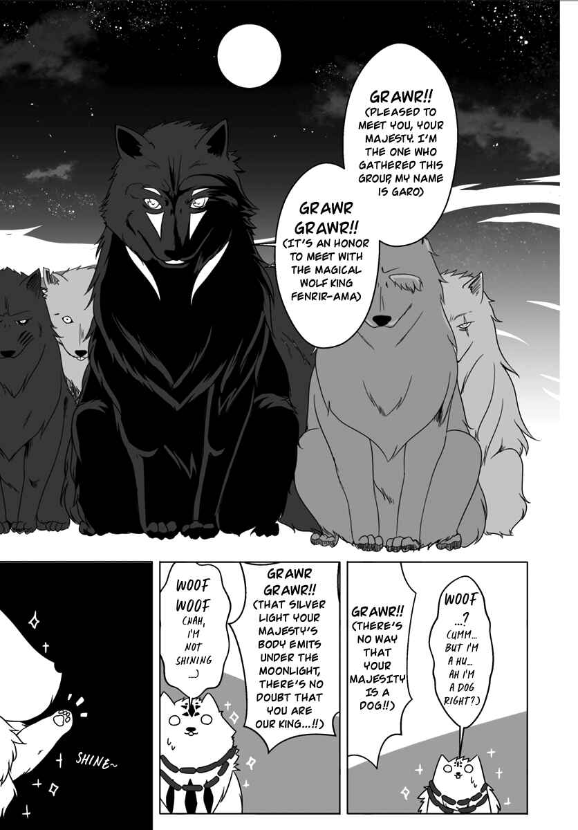 Page 11 Chapter 4 Wanwan Monogatari ~Kanemochi no Inu ni shite to wa Itta ga, Fenrir ni shiro to wa Itte nee!~