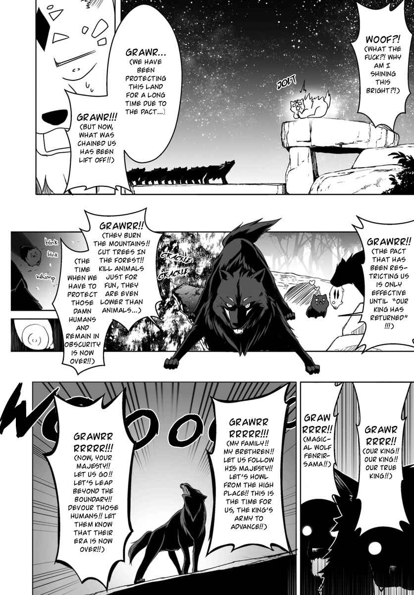 Page 12 Chapter 4 Wanwan Monogatari ~Kanemochi no Inu ni shite to wa Itta ga, Fenrir ni shiro to wa Itte nee!~