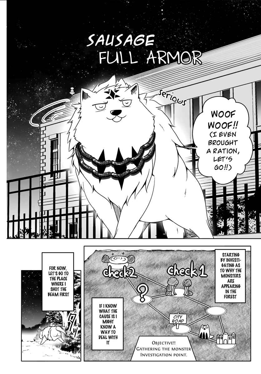 Page 2 Chapter 4 Wanwan Monogatari ~Kanemochi no Inu ni shite to wa Itta ga, Fenrir ni shiro to wa Itte nee!~