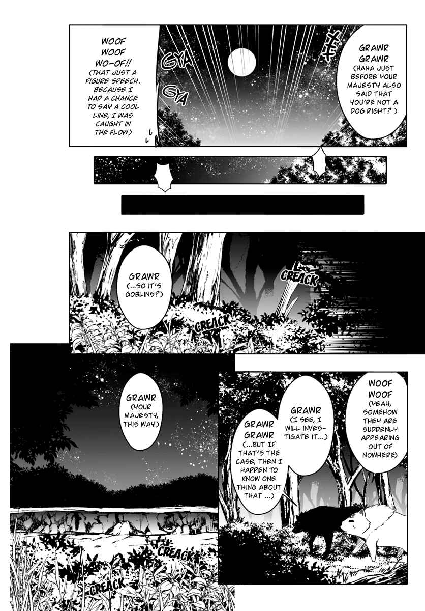 Page 20 Chapter 4 Wanwan Monogatari ~Kanemochi no Inu ni shite to wa Itta ga, Fenrir ni shiro to wa Itte nee!~