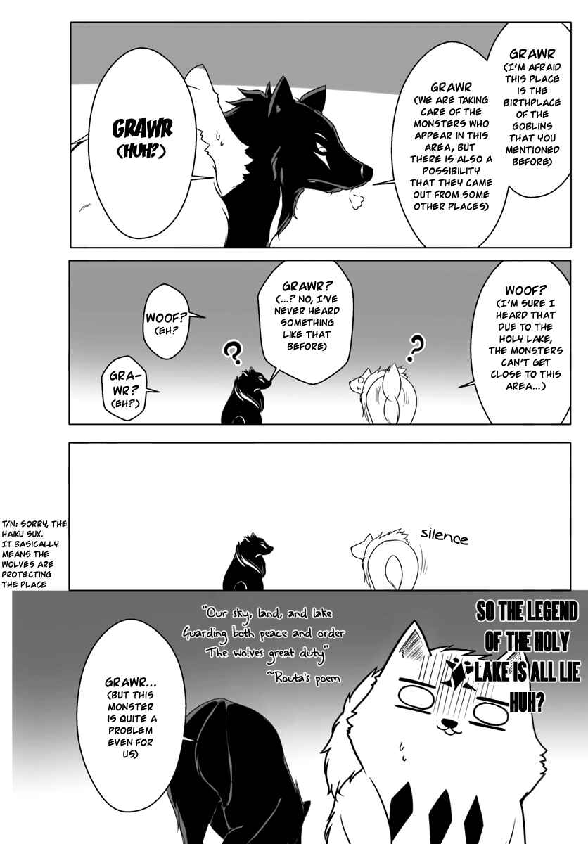 Page 22 Chapter 4 Wanwan Monogatari ~Kanemochi no Inu ni shite to wa Itta ga, Fenrir ni shiro to wa Itte nee!~