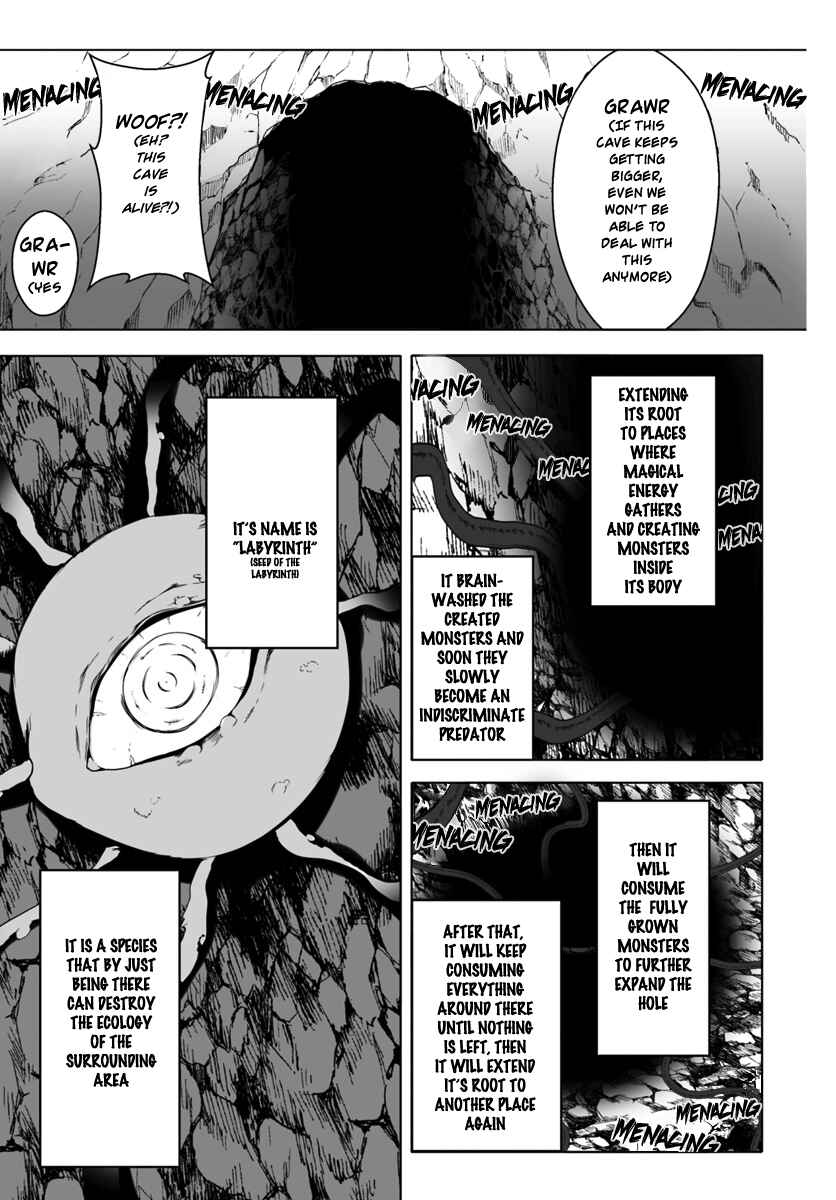 Page 23 Chapter 4 Wanwan Monogatari ~Kanemochi no Inu ni shite to wa Itta ga, Fenrir ni shiro to wa Itte nee!~