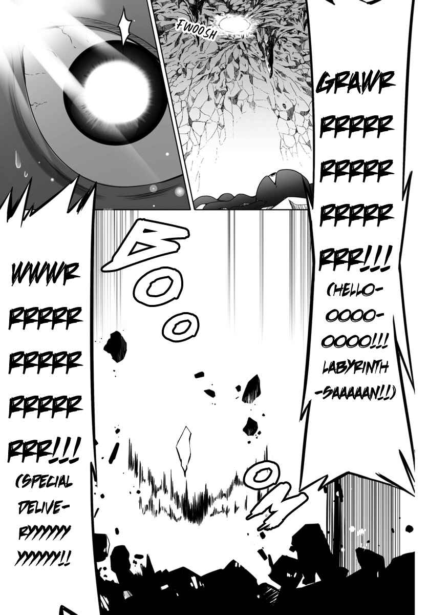 Page 27 Chapter 4 Wanwan Monogatari ~Kanemochi no Inu ni shite to wa Itta ga, Fenrir ni shiro to wa Itte nee!~