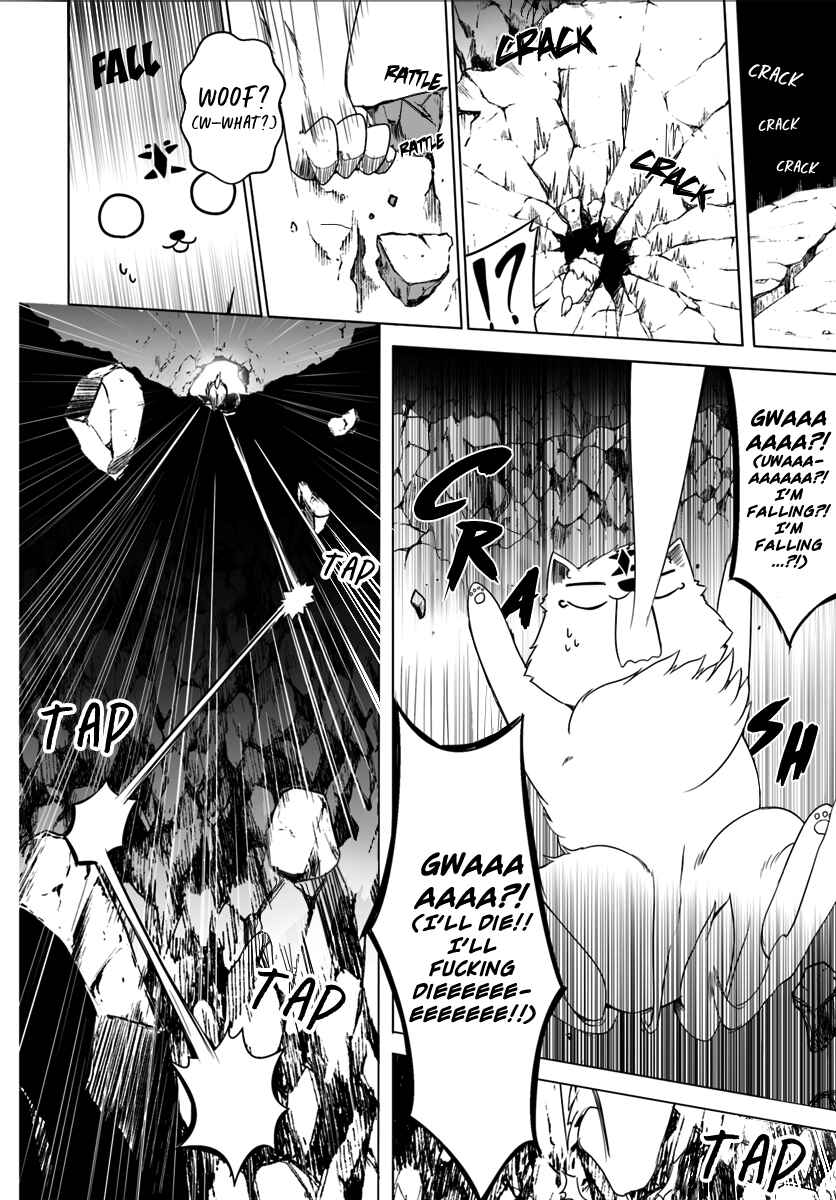 Page 28 Chapter 4 Wanwan Monogatari ~Kanemochi no Inu ni shite to wa Itta ga, Fenrir ni shiro to wa Itte nee!~