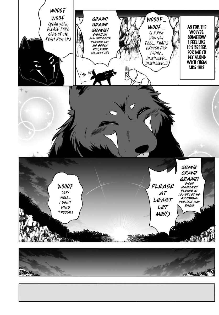 Page 30 Chapter 4 Wanwan Monogatari ~Kanemochi no Inu ni shite to wa Itta ga, Fenrir ni shiro to wa Itte nee!~