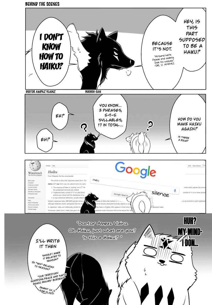 Page 33 Chapter 4 Wanwan Monogatari ~Kanemochi no Inu ni shite to wa Itta ga, Fenrir ni shiro to wa Itte nee!~