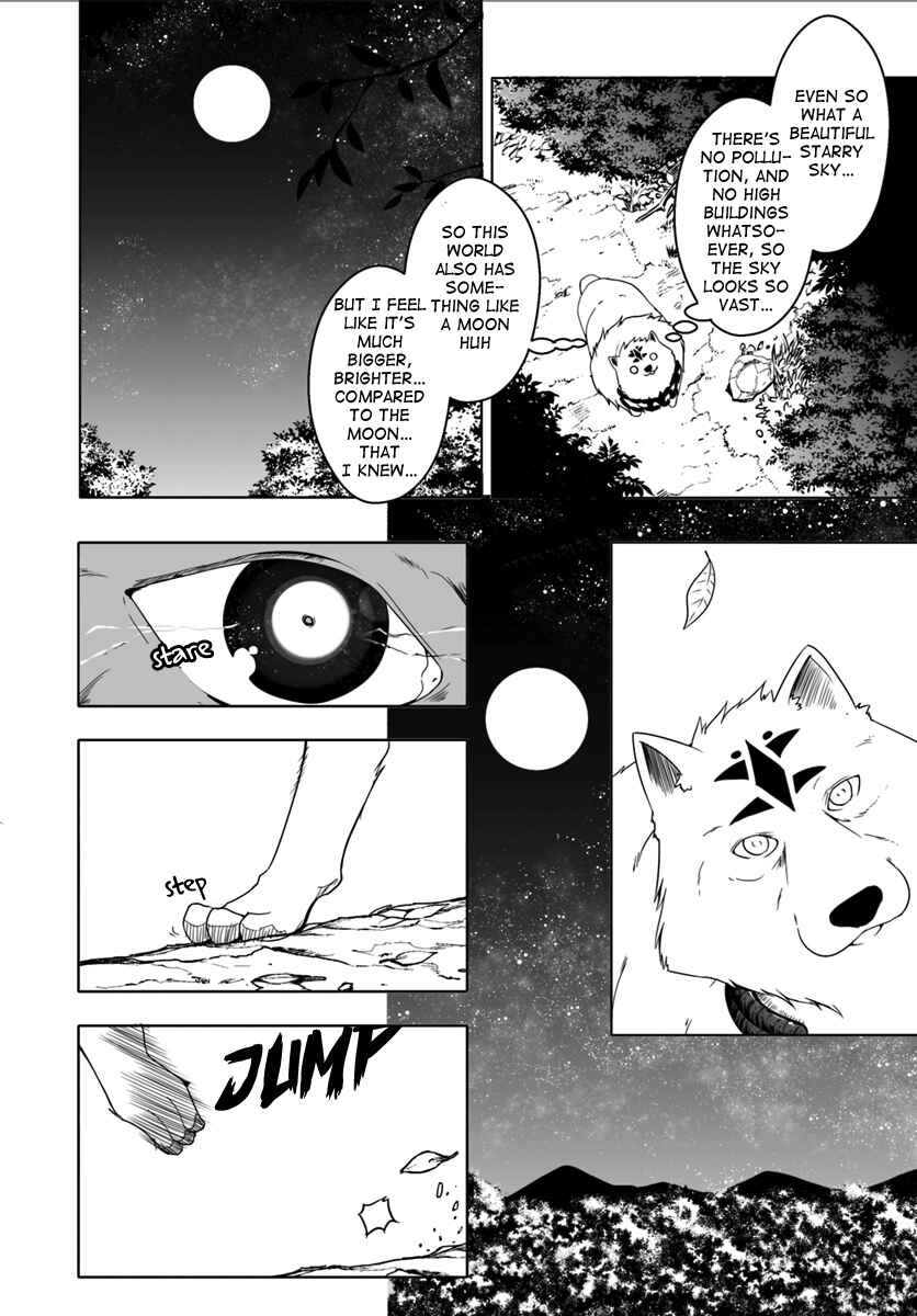 Page 4 Chapter 4 Wanwan Monogatari ~Kanemochi no Inu ni shite to wa Itta ga, Fenrir ni shiro to wa Itte nee!~