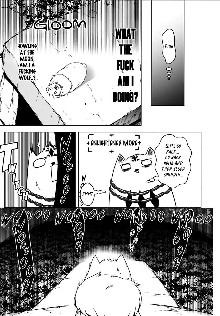 Page 7 Chapter 4 Wanwan Monogatari ~Kanemochi no Inu ni shite to wa Itta ga, Fenrir ni shiro to wa Itte nee!~