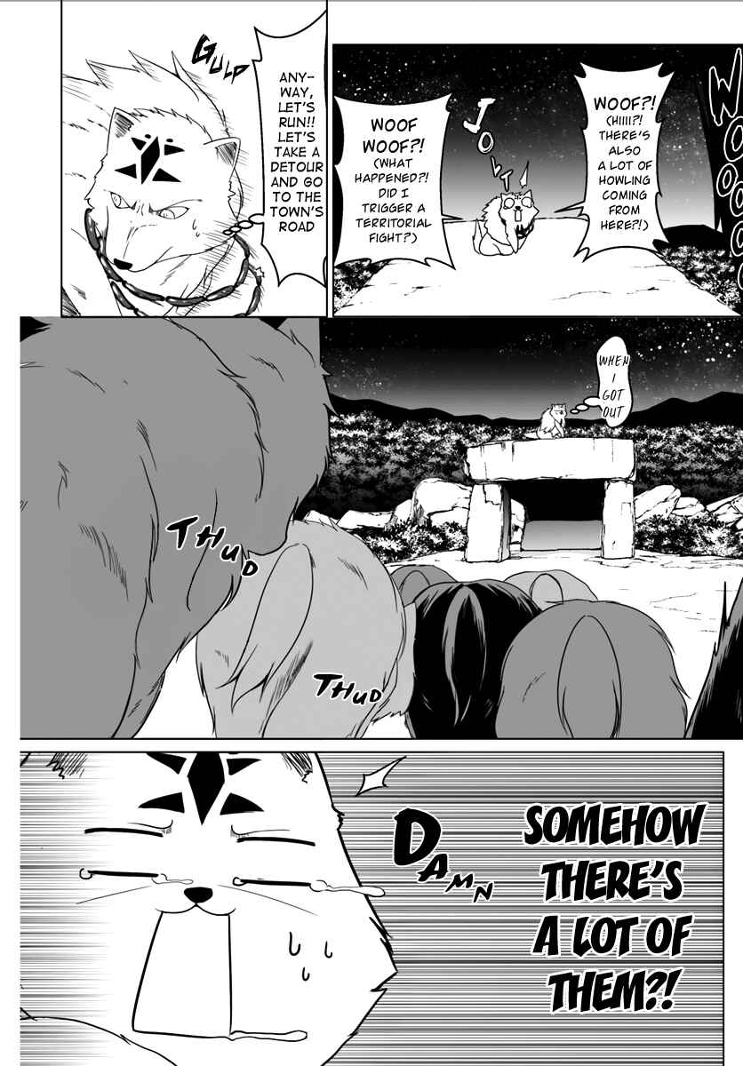 Page 8 Chapter 4 Wanwan Monogatari ~Kanemochi no Inu ni shite to wa Itta ga, Fenrir ni shiro to wa Itte nee!~