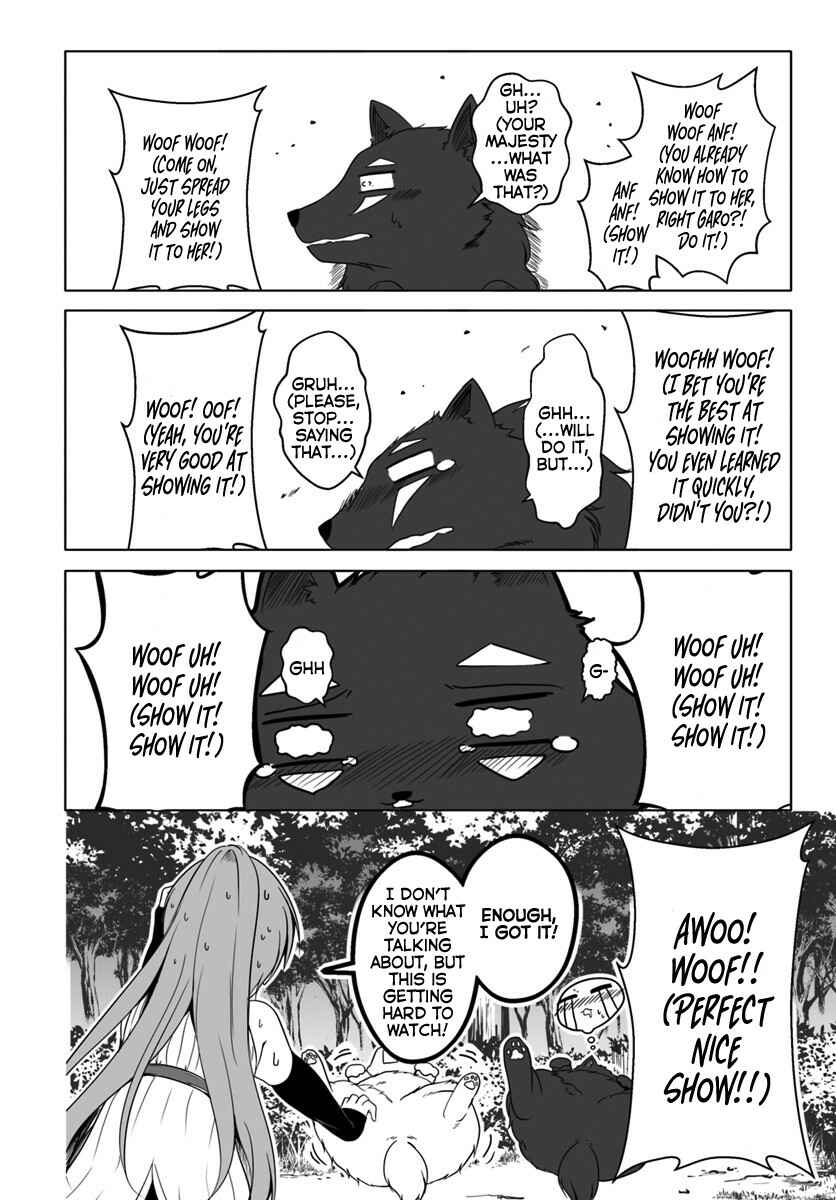 Page 12 Chapter 10 Wanwan Monogatari ~Kanemochi no Inu ni shite to wa Itta ga, Fenrir ni shiro to wa Itte nee!~