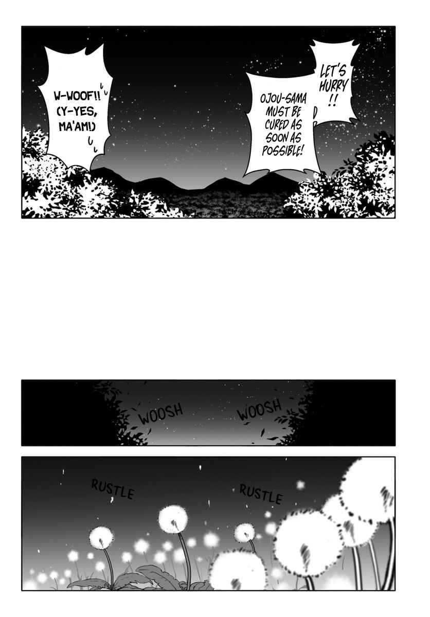 Page 15 Chapter 10 Wanwan Monogatari ~Kanemochi no Inu ni shite to wa Itta ga, Fenrir ni shiro to wa Itte nee!~