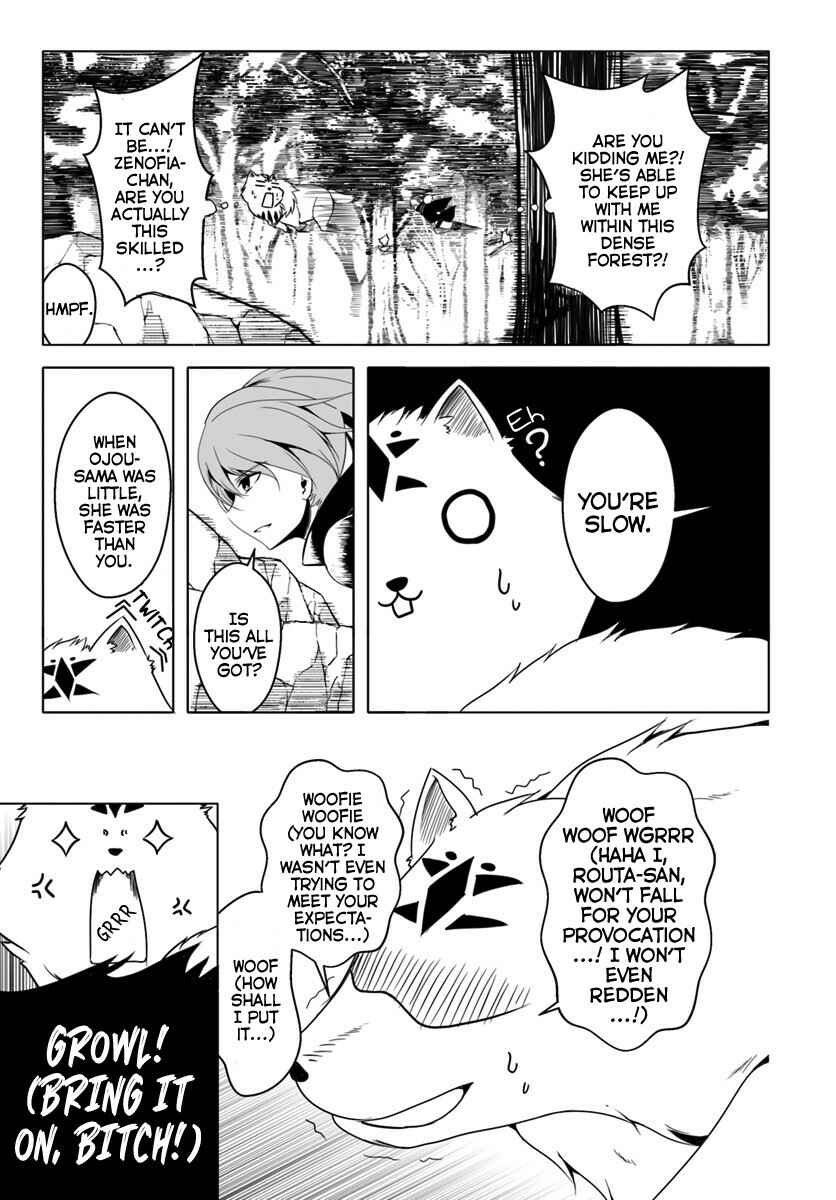 Page 19 Chapter 10 Wanwan Monogatari ~Kanemochi no Inu ni shite to wa Itta ga, Fenrir ni shiro to wa Itte nee!~