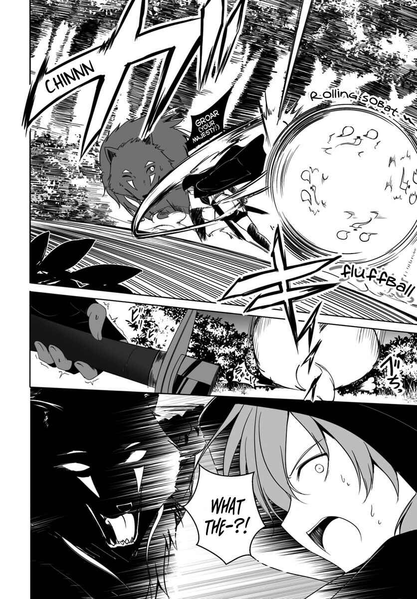 Page 2 Chapter 10 Wanwan Monogatari ~Kanemochi no Inu ni shite to wa Itta ga, Fenrir ni shiro to wa Itte nee!~