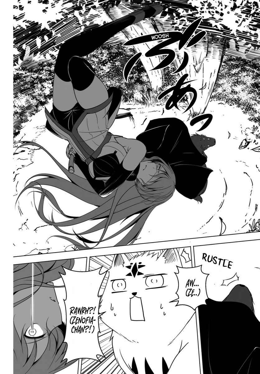 Page 6 Chapter 10 Wanwan Monogatari ~Kanemochi no Inu ni shite to wa Itta ga, Fenrir ni shiro to wa Itte nee!~
