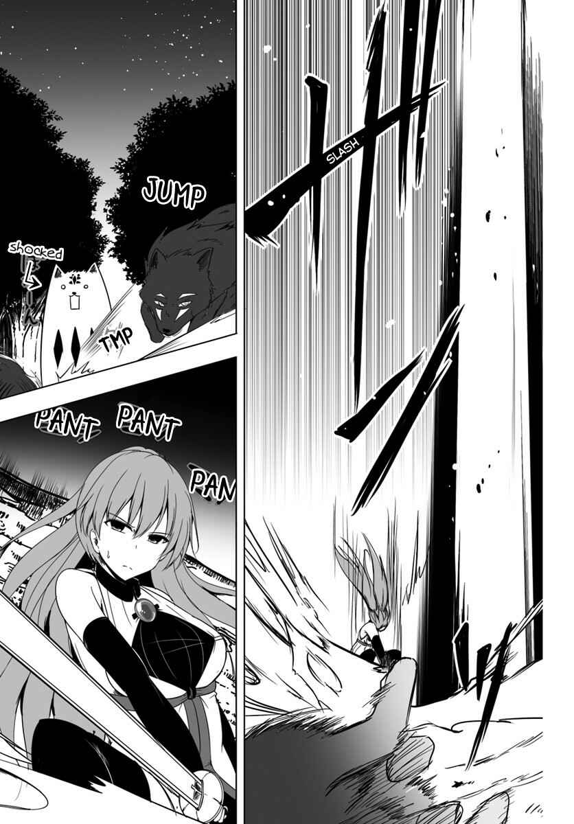 Page 7 Chapter 10 Wanwan Monogatari ~Kanemochi no Inu ni shite to wa Itta ga, Fenrir ni shiro to wa Itte nee!~