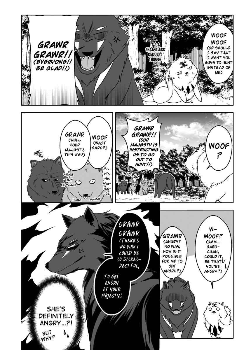 Page 10 Chapter 6 Wanwan Monogatari ~Kanemochi no Inu ni shite to wa Itta ga, Fenrir ni shiro to wa Itte nee!~