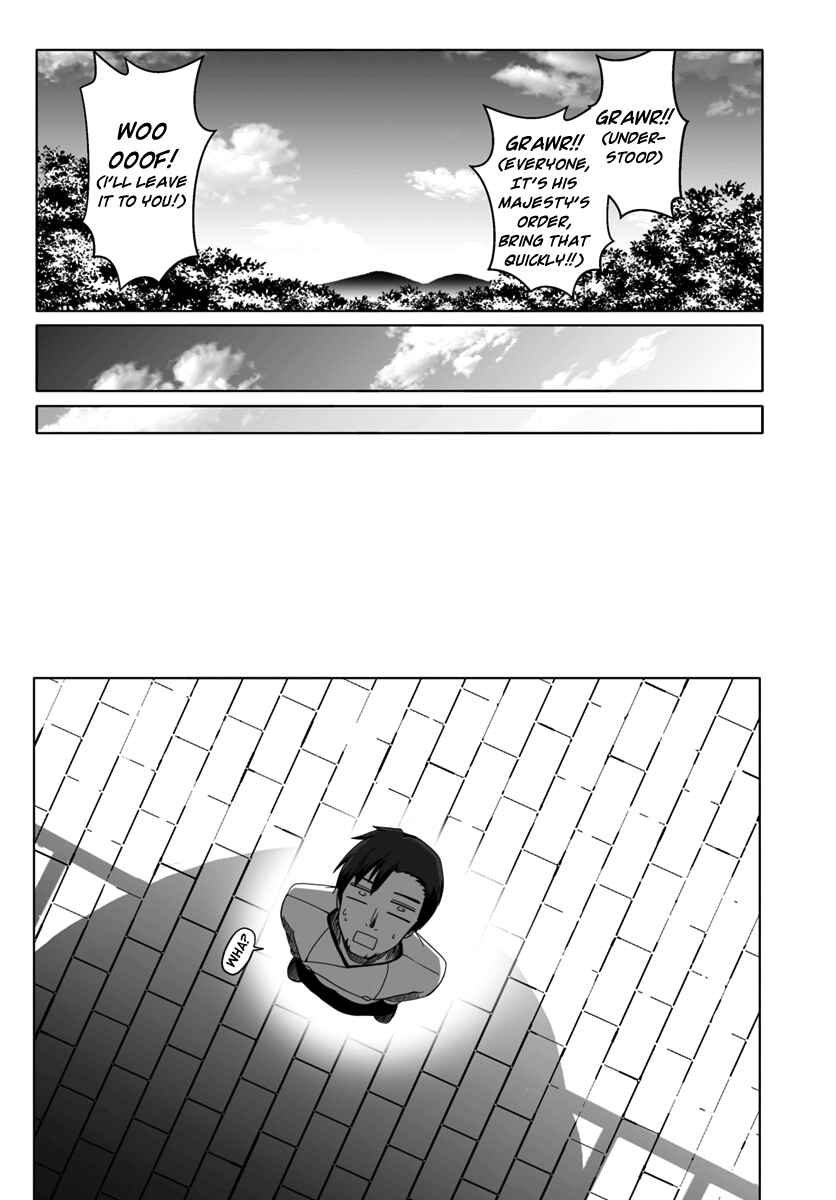 Page 18 Chapter 6 Wanwan Monogatari ~Kanemochi no Inu ni shite to wa Itta ga, Fenrir ni shiro to wa Itte nee!~