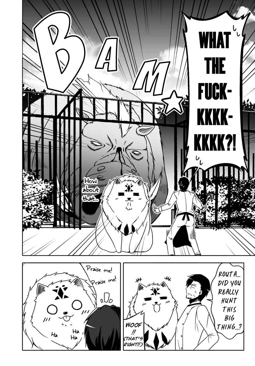 Page 19 Chapter 6 Wanwan Monogatari ~Kanemochi no Inu ni shite to wa Itta ga, Fenrir ni shiro to wa Itte nee!~