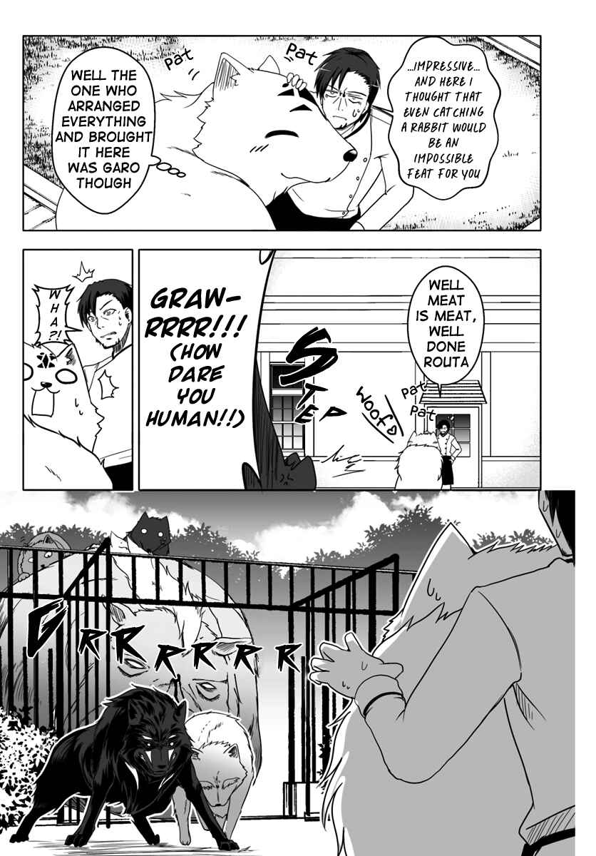 Page 20 Chapter 6 Wanwan Monogatari ~Kanemochi no Inu ni shite to wa Itta ga, Fenrir ni shiro to wa Itte nee!~
