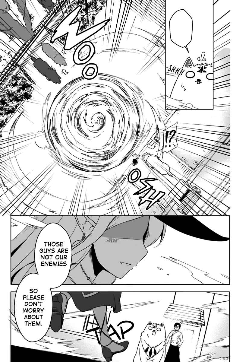 Page 22 Chapter 6 Wanwan Monogatari ~Kanemochi no Inu ni shite to wa Itta ga, Fenrir ni shiro to wa Itte nee!~