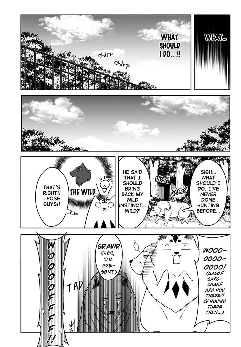 Page 6 Chapter 6 Wanwan Monogatari ~Kanemochi no Inu ni shite to wa Itta ga, Fenrir ni shiro to wa Itte nee!~